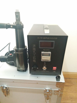 超聲波沖擊設備生產商推薦 提升焊接與切割質量的關鍵技術