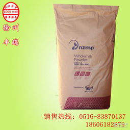 凌云食品 品牌實(shí)力、產(chǎn)品價(jià)格與物資供銷(xiāo)一站式解析