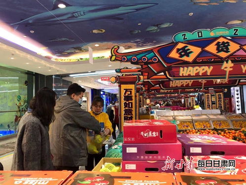 農(nóng)發(fā)行甘肅省分行 強(qiáng)化信貸支持，確保涉農(nóng)資金充足與物資供銷(xiāo)暢通
