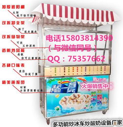 凌云食品 品牌廠家、物資供銷(xiāo)與市場(chǎng)價(jià)格解析